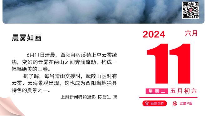 马卡：本泽马未按期归队无缘吉达联合热身赛，自称被困在毛里求斯