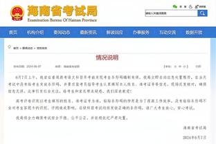 张镇麟回应激励小高：高光时不要骄傲自满 低谷时也不能否定自己