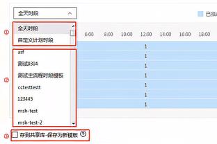 如何看待年度最佳新秀的角逐？霍姆格伦：只想帮助球队赢球